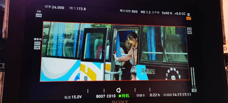揭东区广告片制作：文旅项目专属，用故事化镜头讲好城市与景区魅力！